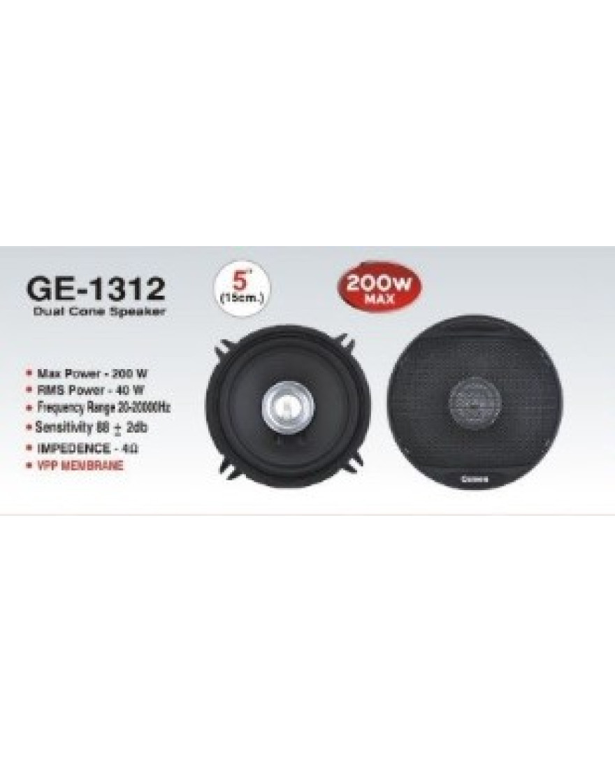 GENON 5 Inch Dual Cone 200 Watt Speaker IMPP Cloth EdgeCone (GE-1312)